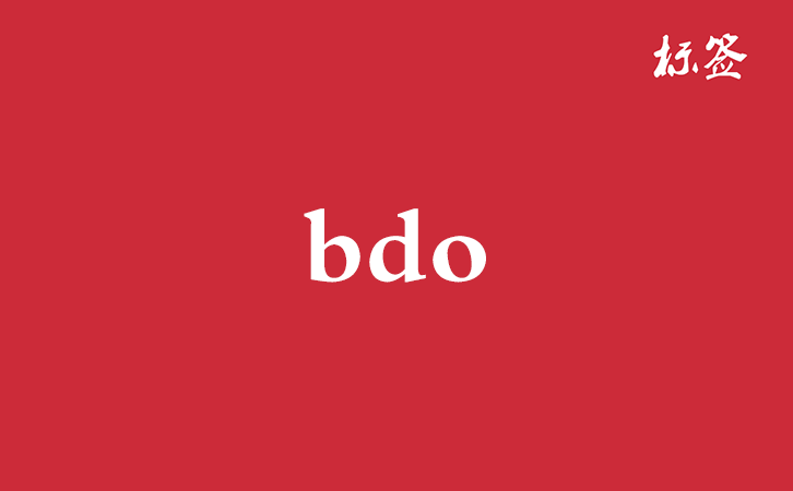 HTML <bdo> 标签