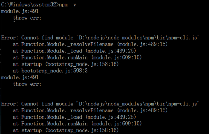 node开发Web服务器报错（一）之 npm突然找不到npm-cli.js的解决