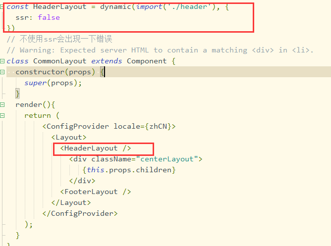Next Js出现warning Expected Server Html To Contain A Matching问题解决 追梦猪提供高效的web前端解决方案