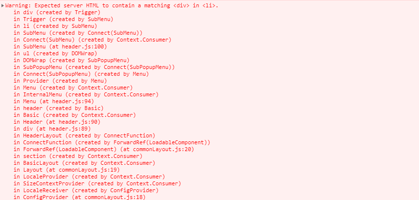 Next Js出现warning Expected Server Html To Contain A Matching问题解决 追梦猪提供高效的web前端解决方案