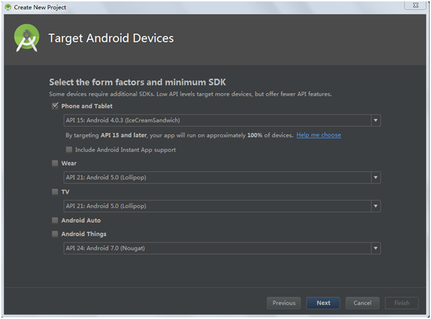 Android studio安装与配置教程