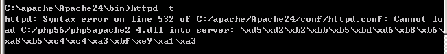 apache2.4+php5.6环境搭建window服务器