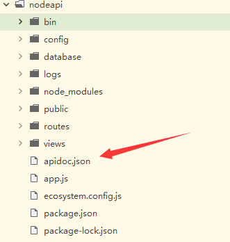 NodeJs - Express项目 自动生成API文档之apidoc