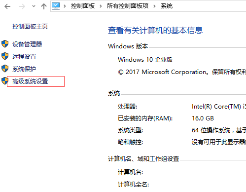 svn错误之Cant use Subversion command line client:svn