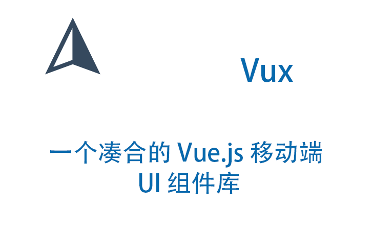 Vux