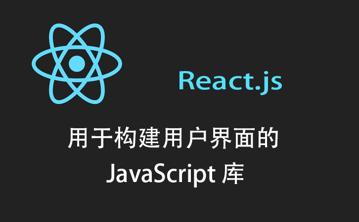 React.js