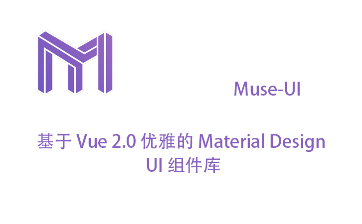 Muse UI