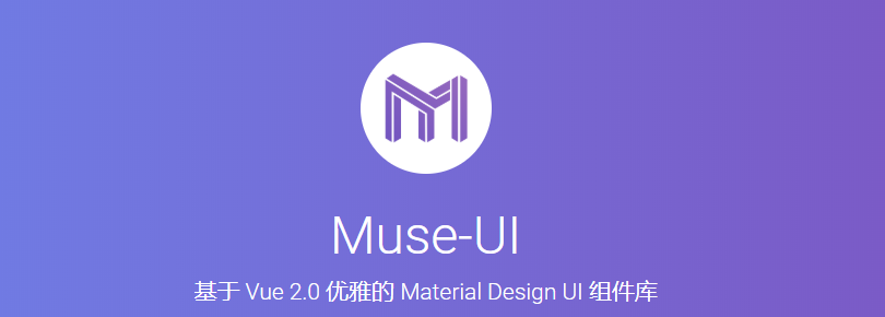Muse UI